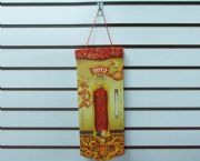 盛世現(xiàn)代擇言行事皇歷