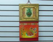 高級(jí)正度九開(kāi)相框玉雕周歷