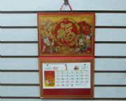 高級(jí)立體金箔吊牌