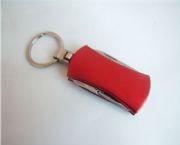 5開(kāi)多功能刀