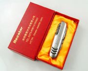 福至五金弧形禮品軍刀