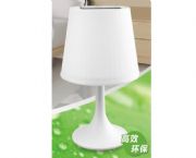 太陽能零碳臺(tái)燈