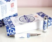 青花瓷筆-龍騰萬(wàn)里