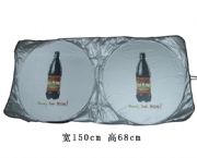 汽車遮陽(yáng)擋