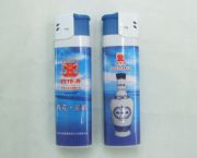 塑料打火機(jī)