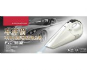 車(chē)用手提式真空吸塵器