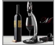 豪華快速醒酒器，魔術(shù)器酒器套裝