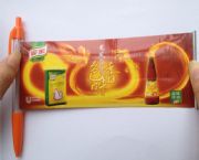 聯(lián)合利華（家樂(lè)）廣告拉紙筆