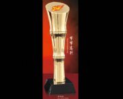 節(jié)節(jié)高升