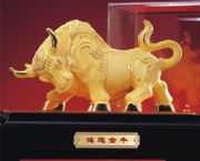 鴻運(yùn)金牛（小）