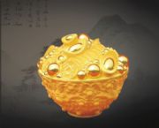 富貴金碗