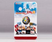 新款移動電源-觸屏按鍵