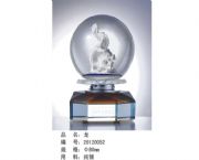 十二生肖系列—龍