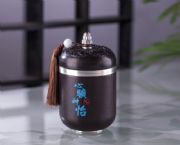 心曠神怡茶葉罐