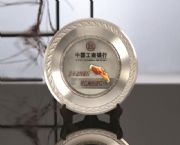 純錫彩盤系列（中國(guó)工商銀行）