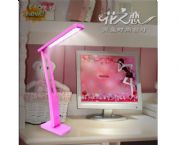 花之戀折疊臺(tái)燈