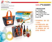 手提式軟體冷熱箱