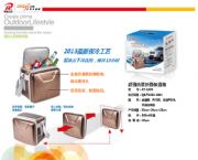 超級(jí)防震折疊保溫箱