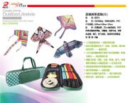 高級風箏套裝（大）