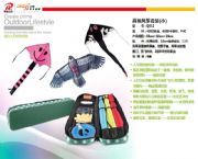 高級風箏套裝（小）