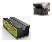 NFA感應音箱+移動電源