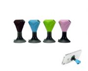 音樂(lè)分享器