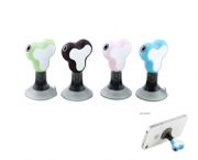 音樂(lè)分享器