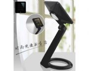 太陽(yáng)能移動(dòng)電源·LED臺(tái)燈