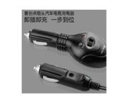 點(diǎn)煙頭汽車電瓶充電器