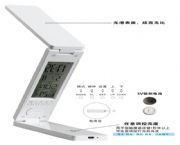 折疊LED護(hù)眼閱讀燈萬年歷